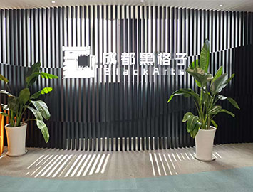 門面