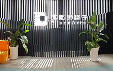 門面