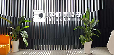 機構門面