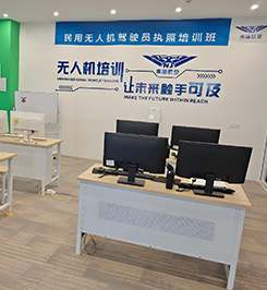 簡介