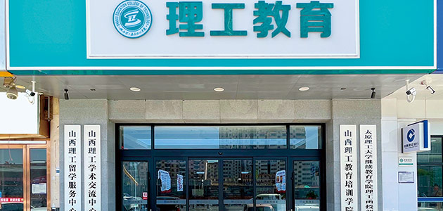 簡介