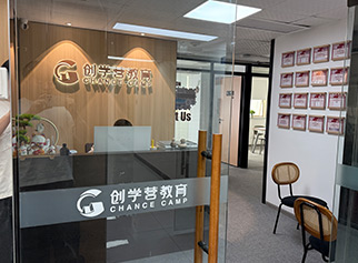 簡介