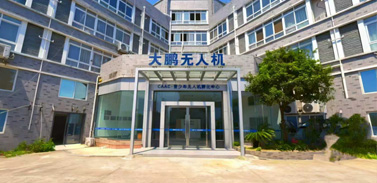 門面
