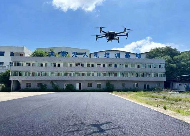 訓練場地