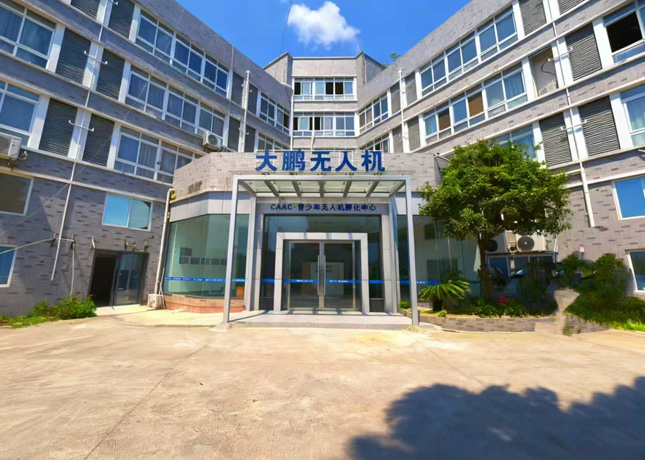門面