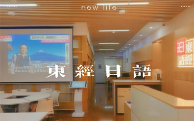 門面