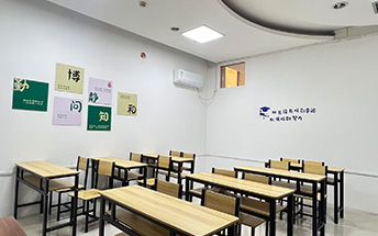 教室