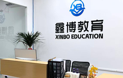 前臺環境