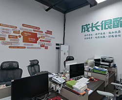 辦公區(qū)