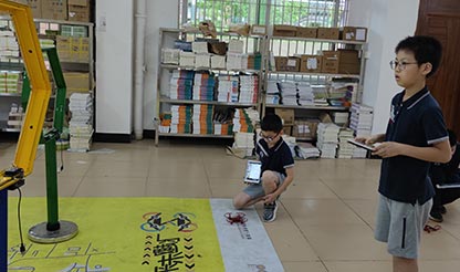 我們能幫到孩子什么？