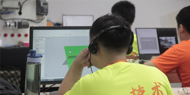 課程內容