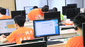 實現入門轉型