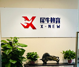 LOGO墻