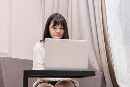 疑問