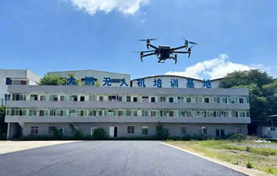 訓(xùn)練基地