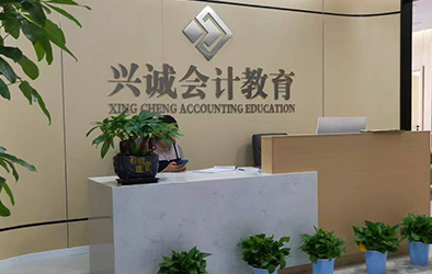 前臺環(huán)境