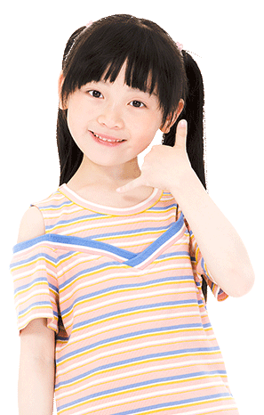 問題