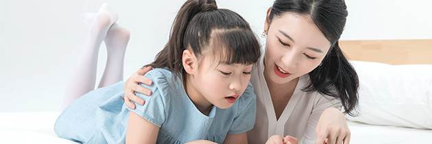 行為規范課程