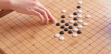 使用棋盤軟件