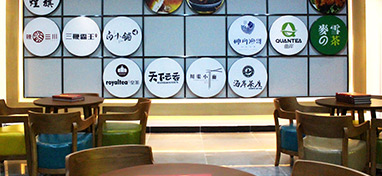 大廳
