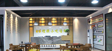 前臺(tái)