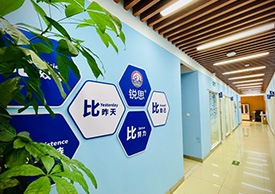 走廊環(huán)境