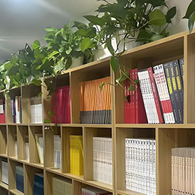 教材展示