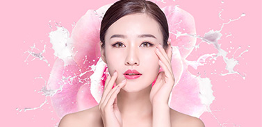 皮膚管理