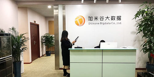 成都加米谷機(jī)構(gòu)簡介
