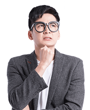 存在疑問