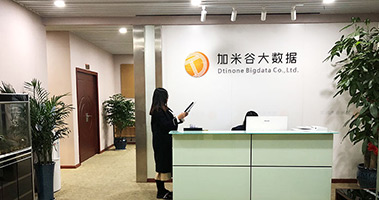 校區前臺