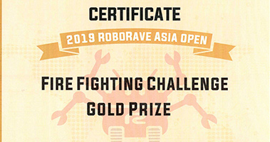 2019RoboRAVE北京亞錦賽滅火挑戰(zhàn)冠軍