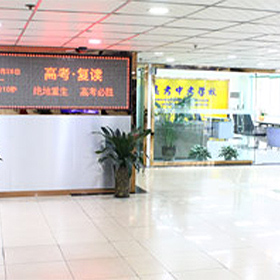 學(xué)校門面