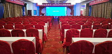  講座現(xiàn)場