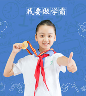 AI智適應(yīng)