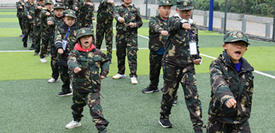 軍事訓(xùn)練