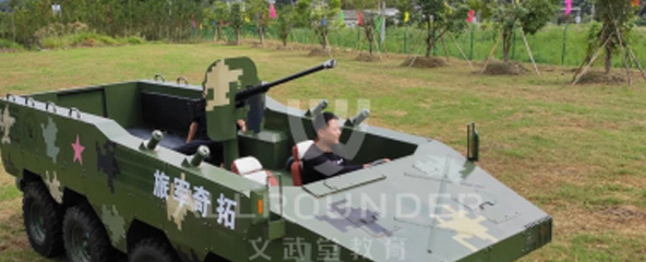 軍事訓練
