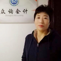 李小紅