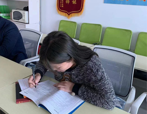 學員在備考