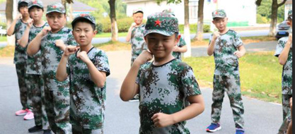 軍體拳