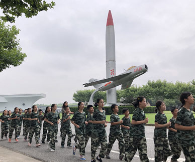 奧林修斯夏令營機構簡介
