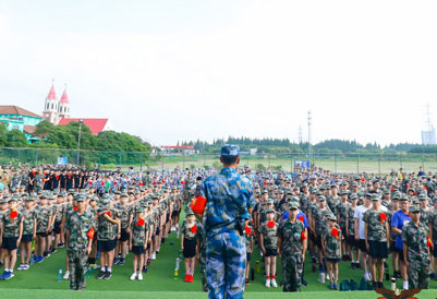 西點(diǎn)軍事夏令營(yíng)機(jī)構(gòu)簡(jiǎn)介