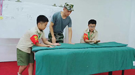 疊軍被