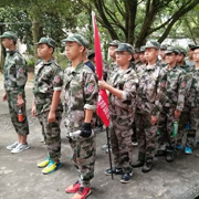 全軍事化管理