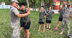 教學(xué)射箭