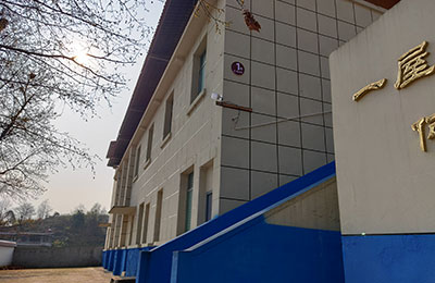 長沙基地