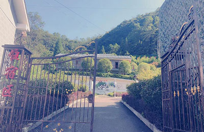 貴陽基地