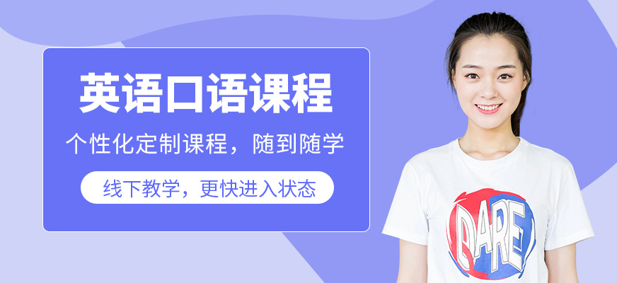 泉州英樸