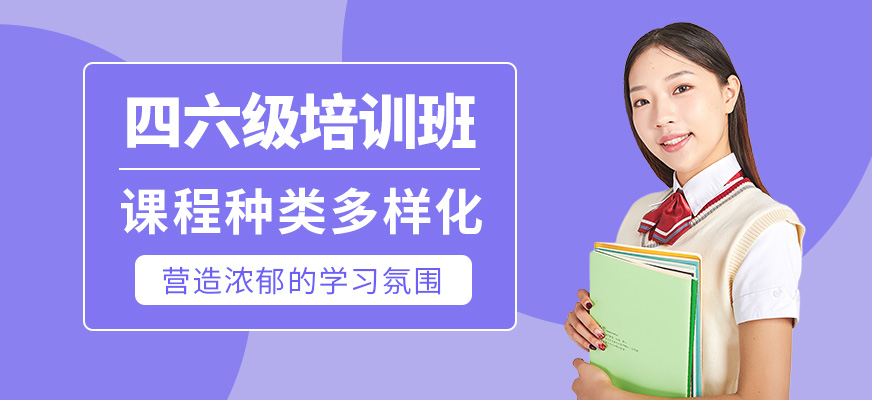 泉州英樸