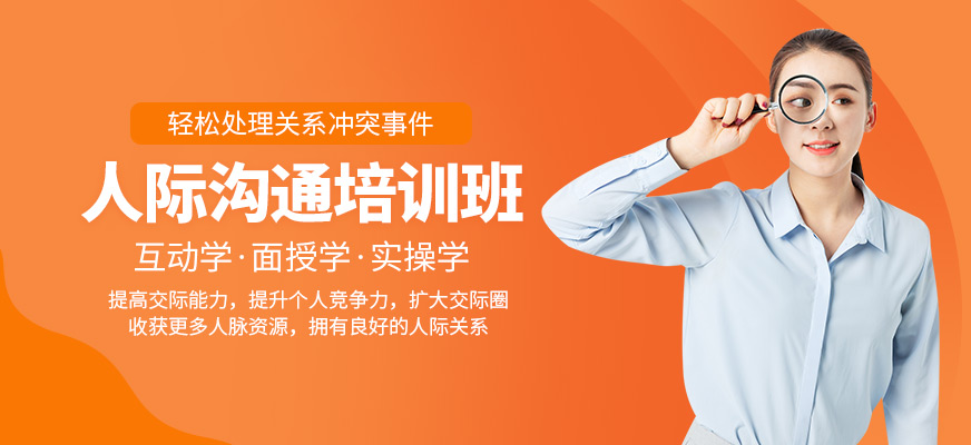 臨沂優(yōu)言教育